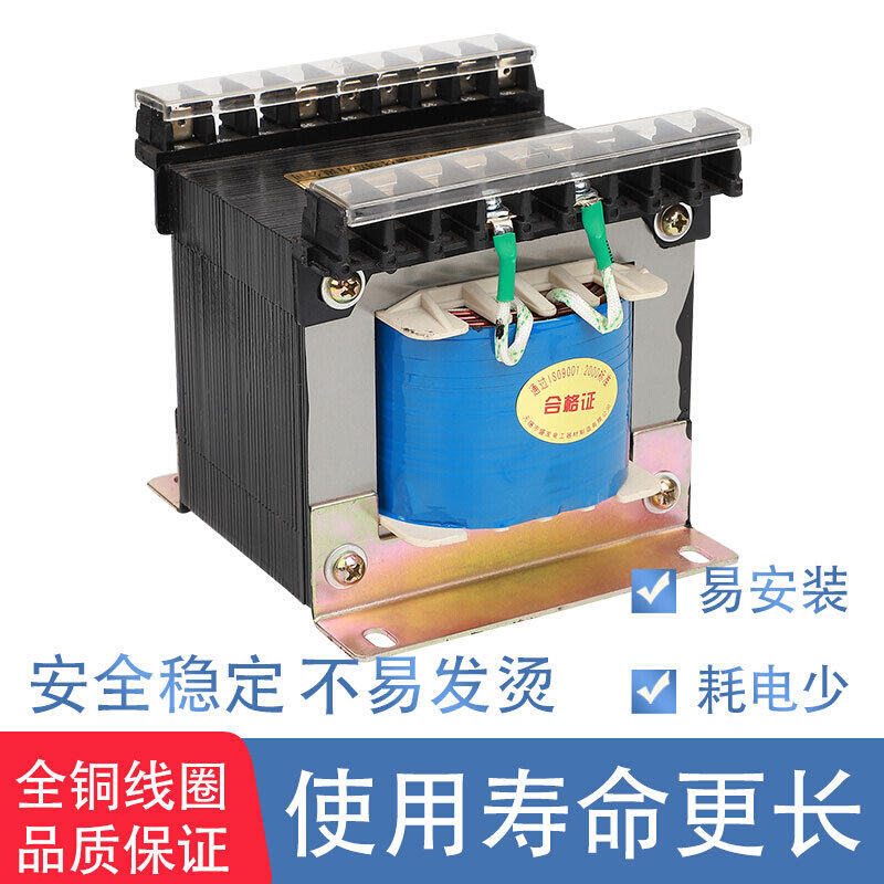 龙浩线切割变压器机床电器24V驱动600W全铜线变压器质量好寿命长