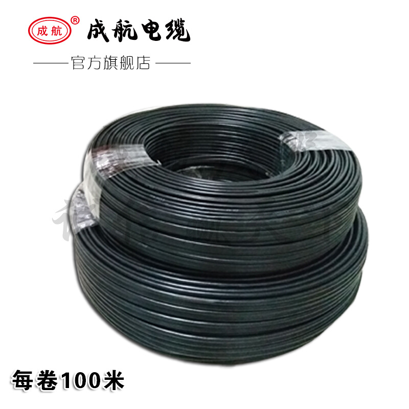 铝电线2芯4/6/10/16平方BLVVB平行双芯防老化国标室外多股铝线