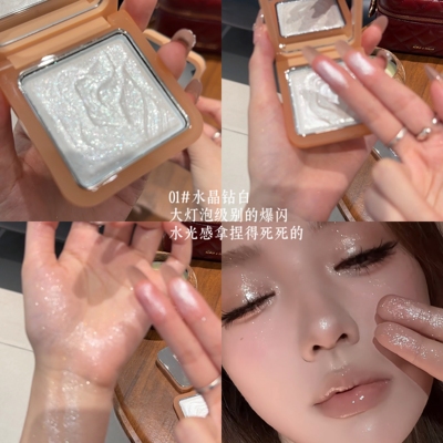 波光闪闪维妮小熊星芒流光