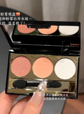 感官派对迷雾柔纱眼影盘低饱和大地色眼影持妆显色日常百搭眼影盘