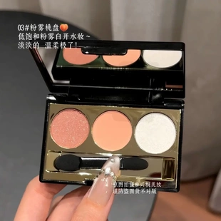 感官派对迷雾柔纱眼影盘低饱和大地色眼影持妆显色日常百搭眼影盘