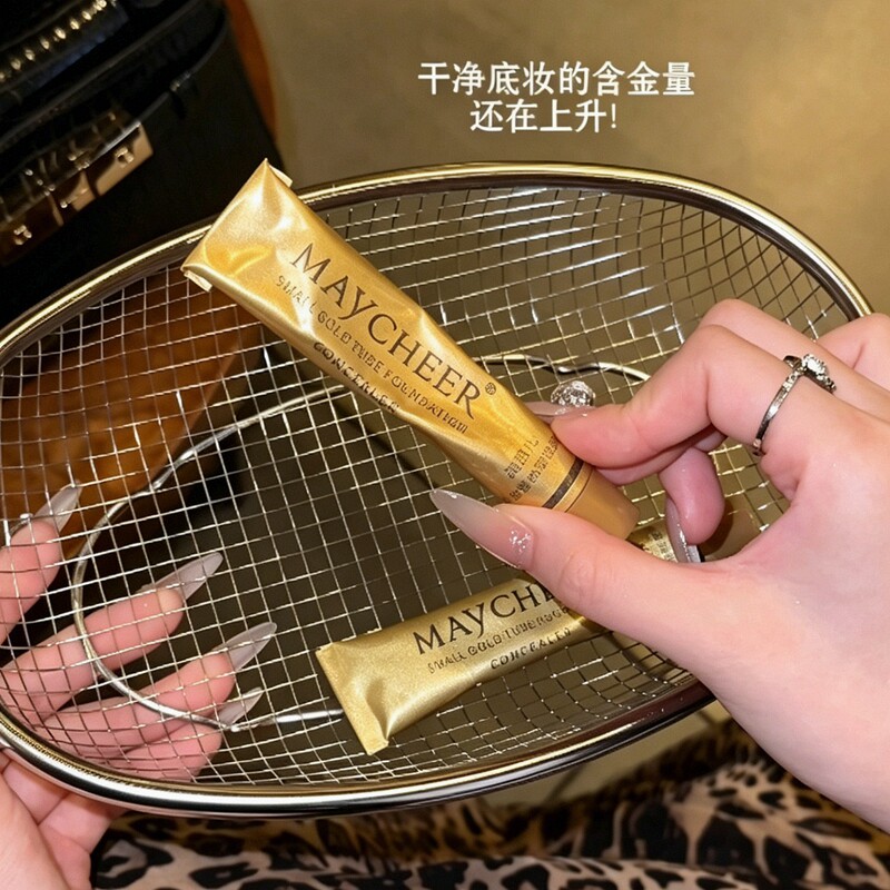 美茜儿小金管粉底遮瑕膏防水防汗持久服帖遮盖斑点清透细腻持妆