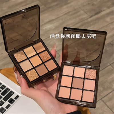 美媞秀巧色耀眸9色眼影盘哑光细闪大地色持妆修容眼影盘平价ins女