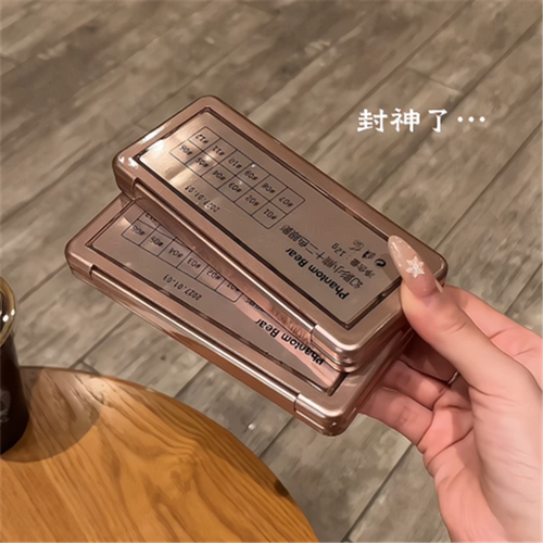 幻影小熊杏桃十二色眼影橄榄皮肿眼泡裸妆淡妆眼影盘学生ins平价