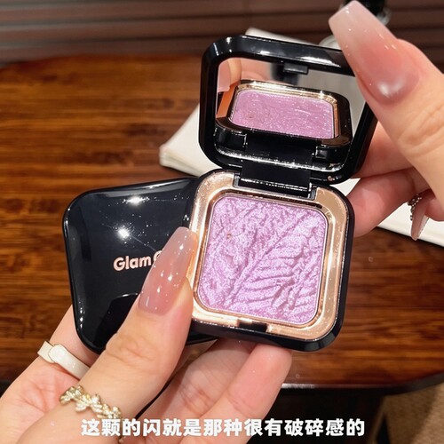 Clam colour单色爆闪眼影牛郎珠光细闪烟熏闪粉持久显色鎏光盒装