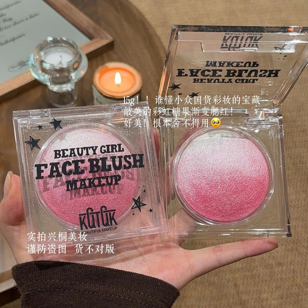 彩虹糖果渐变腮红·库库韩社15g烤粉大容量腮红高光卧蚕修容女ins