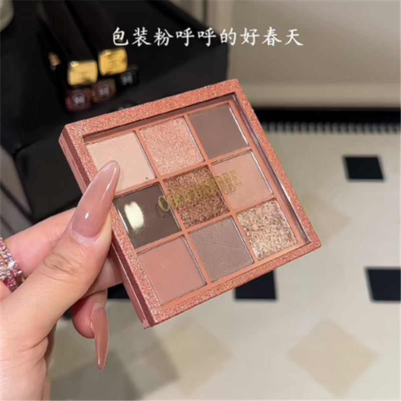 俏巴芘裸砂粉色大地提亮淡妆低饱和伪素颜九色眼影ins女通勤 学生