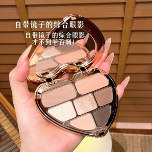 一盘画全脸！PhantomBear7色综合盘眼影腮红哑光珠光美容修饰显色