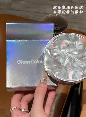 魔法色彩轻透持妆散粉粉质细腻不易卡粉控油服帖清透柔雾散粉