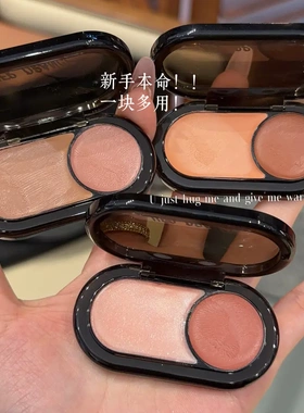 HERORANGE韩系双色多用膏打造自然裸妆，集高光腮红眼影于一体ins