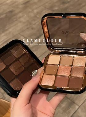 魔法色彩九色眼影盘珠光爆闪一盘多用修容大地色一体盘眼影不掉色