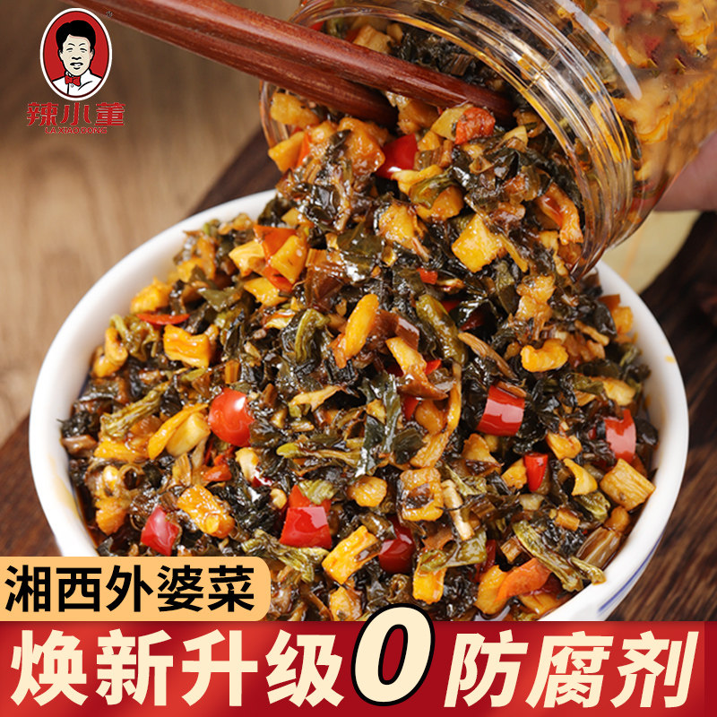 0防腐剂】湘西外婆菜湖南正宗下饭菜香辣梅干菜开胃即食咸菜瓶装