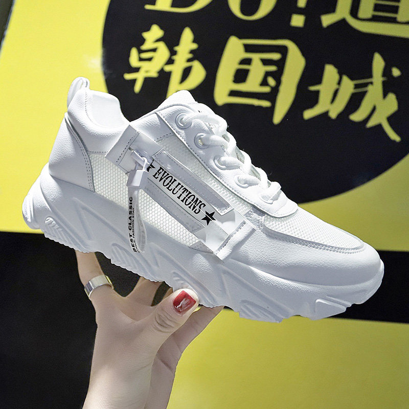 summer shoes student Net surface ventilation Versatile canvas shoe girl student Jacobs Running shoes Ladies gym shoesin the Women's Shoes, Canvas shoes  category - from Buy2taobao.com to provide professional Taobao agent buy service