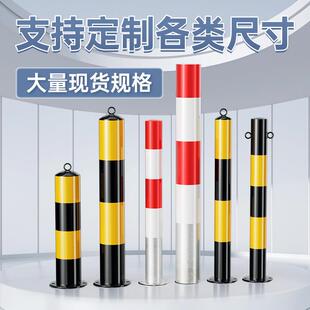 管车警示柱道路交通防撞柱反位挡车柱人行道光隔离警示柱路钢桩