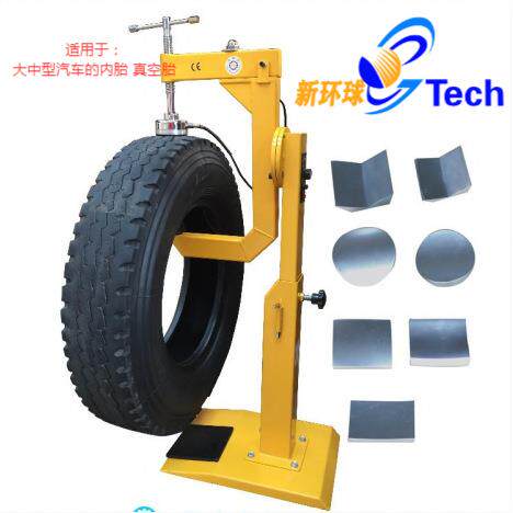 果JD-Z/AAJD苹-4翻转式轮胎点式硫化硫机内胎外胎真空胎烫斗机化