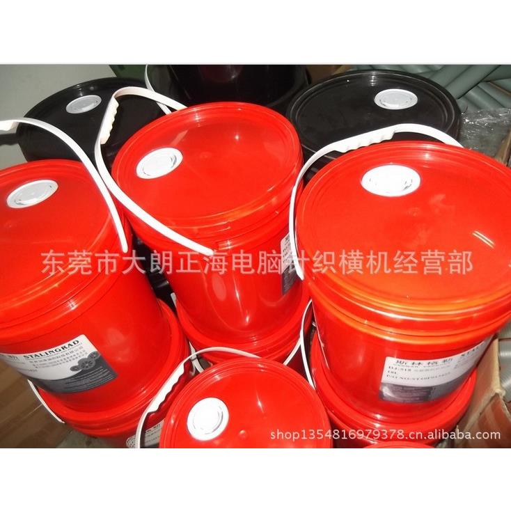 电脑机油专用润滑油油针TCX板横 针织鞋面机器 用品质好图片