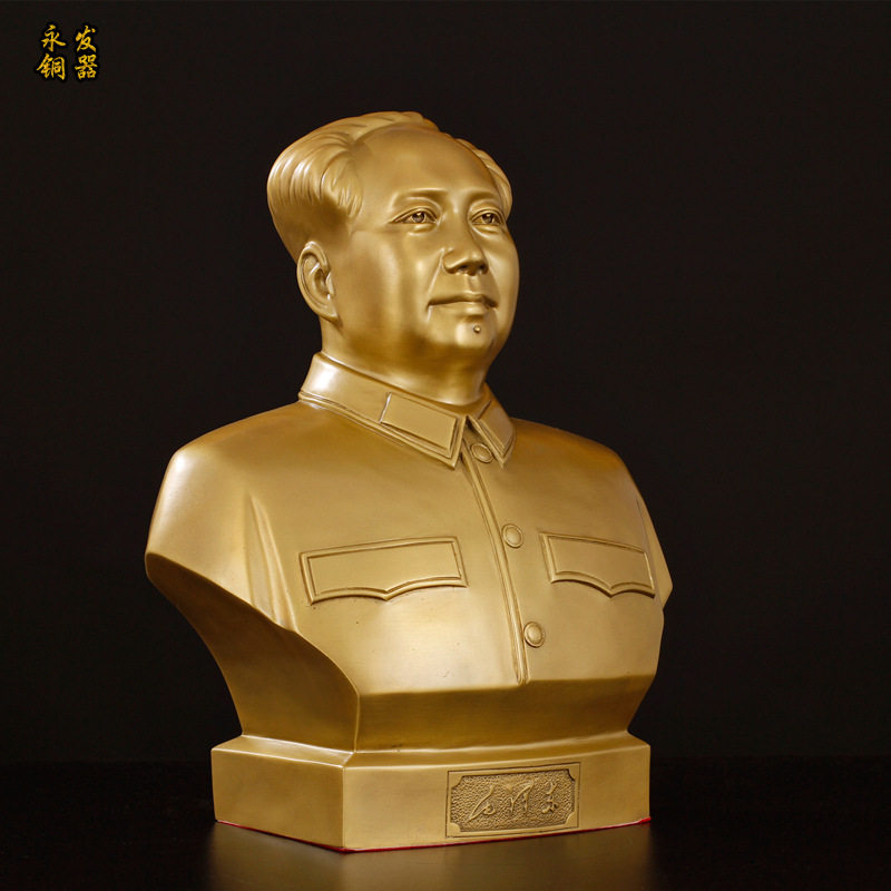 毛主席铜像黄铜全身毛泽