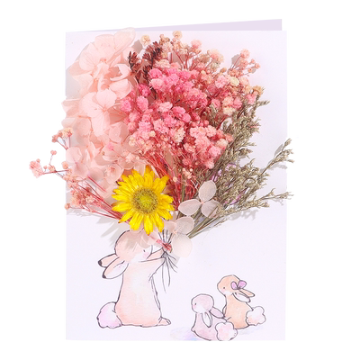 贺卡永生花干花diy材料包儿童手工幼儿园卡片毕业礼物教师节
