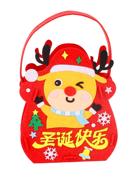 圣诞手工diy儿童不织布包包圣诞节装饰品材料包幼儿园场景布置