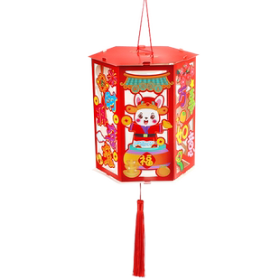 新年走马灯手工diy灯笼材料包幼儿园新款装饰纸灯笼花灯宫灯