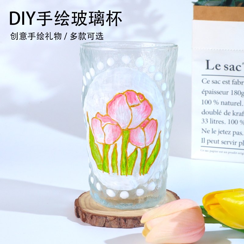 手绘玻璃杯手工diy材料包制作生日幼儿园团建沙龙活动摆件创意,节庆用品/礼品,创意礼盒/礼品套组,淘宝优惠券,粉丝福利购,淘宝优惠卷