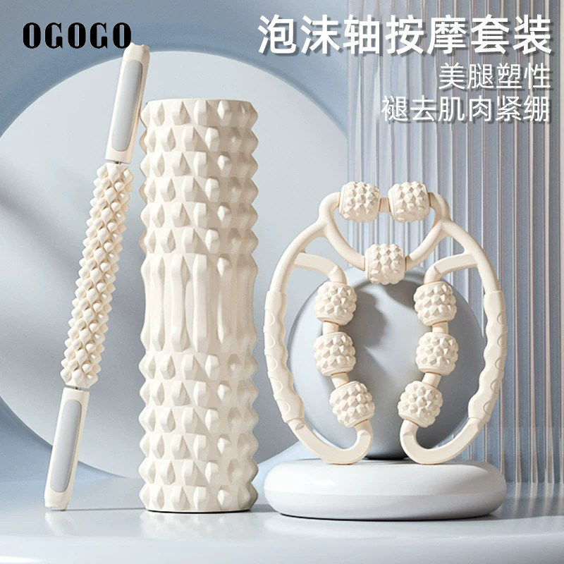 OGOGO泡沫轴美腿按摩器图片