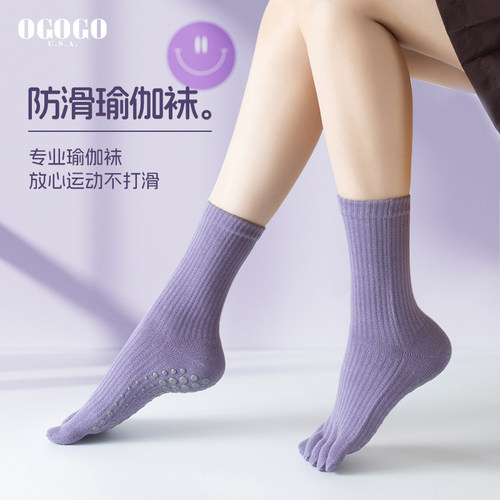 防滑瑜伽垫透气舒适柔软