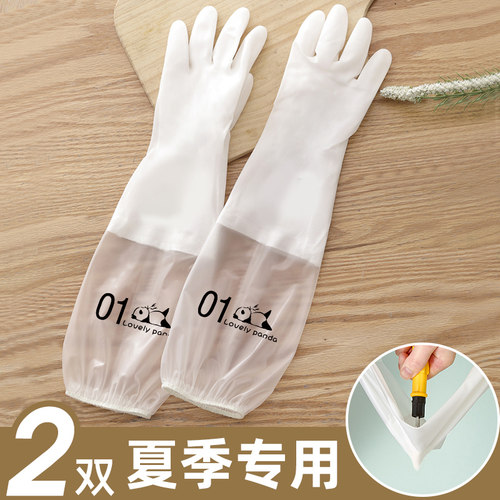 加厚耐磨用不烂的手套