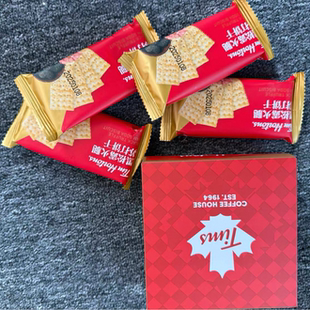 Tim’s黑松露盒装饼干悠闲伴手礼内搭礼盒活动结婚送礼两包装