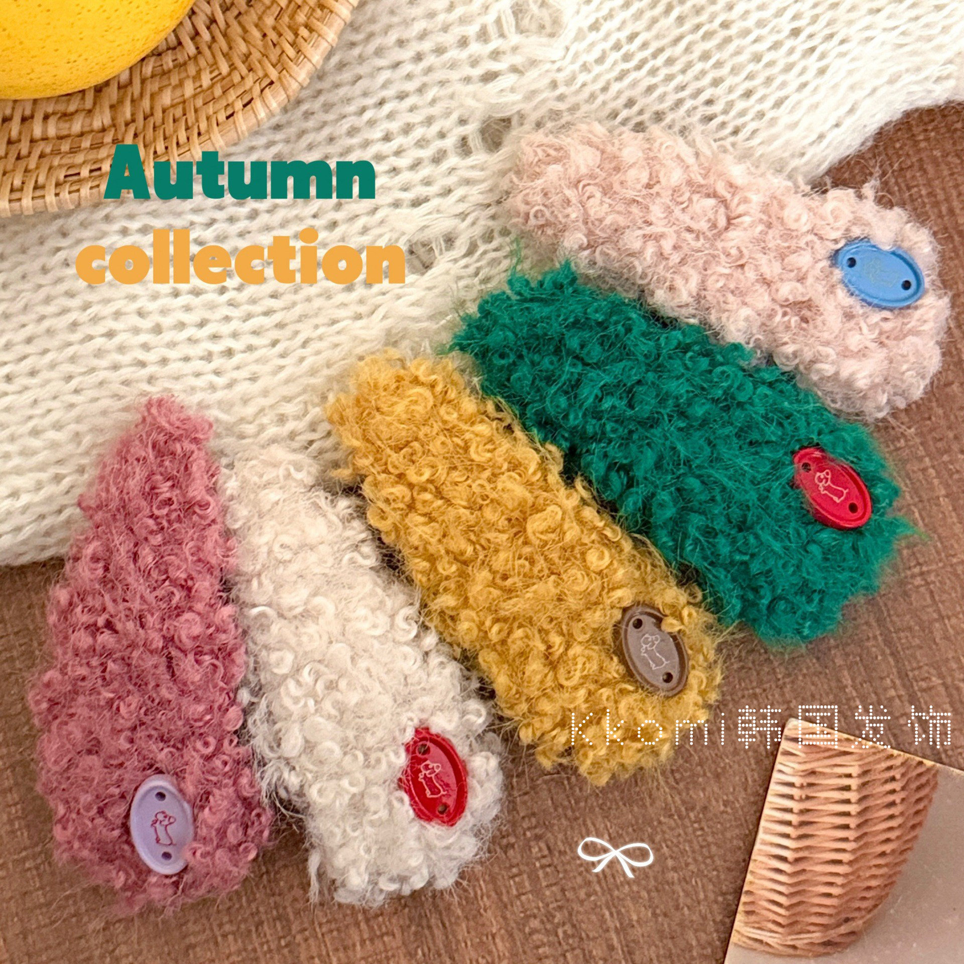 韩系彩色发夹刘海侧边夹bb夹毛绒纽扣发卡小香风边夹发饰甜美女生,饰品/流行首饰/时尚饰品新,发饰,淘宝优惠券,粉丝福利购,淘宝优惠卷