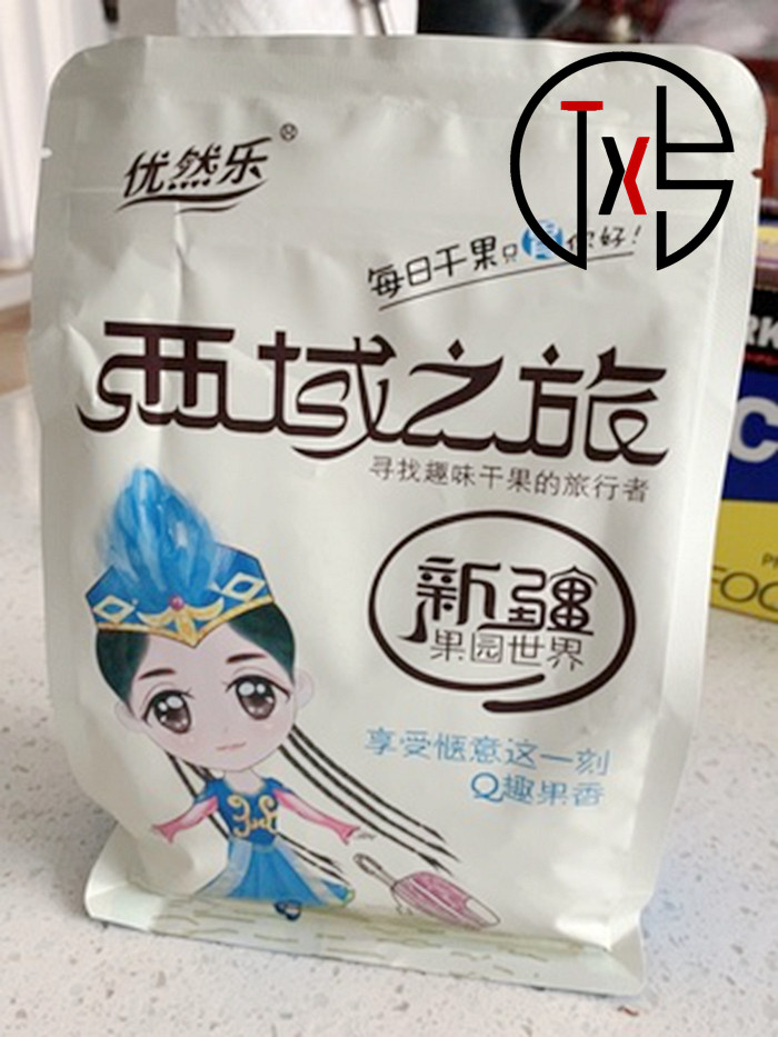 大促优然乐鹰嘴豆熟即食500g袋装无蔗糖新疆特产木垒营养杂粮