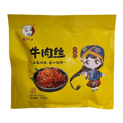 阿红婆牛肉丝 张家界景区超市同款 湖南特产开袋即食网红零食小吃