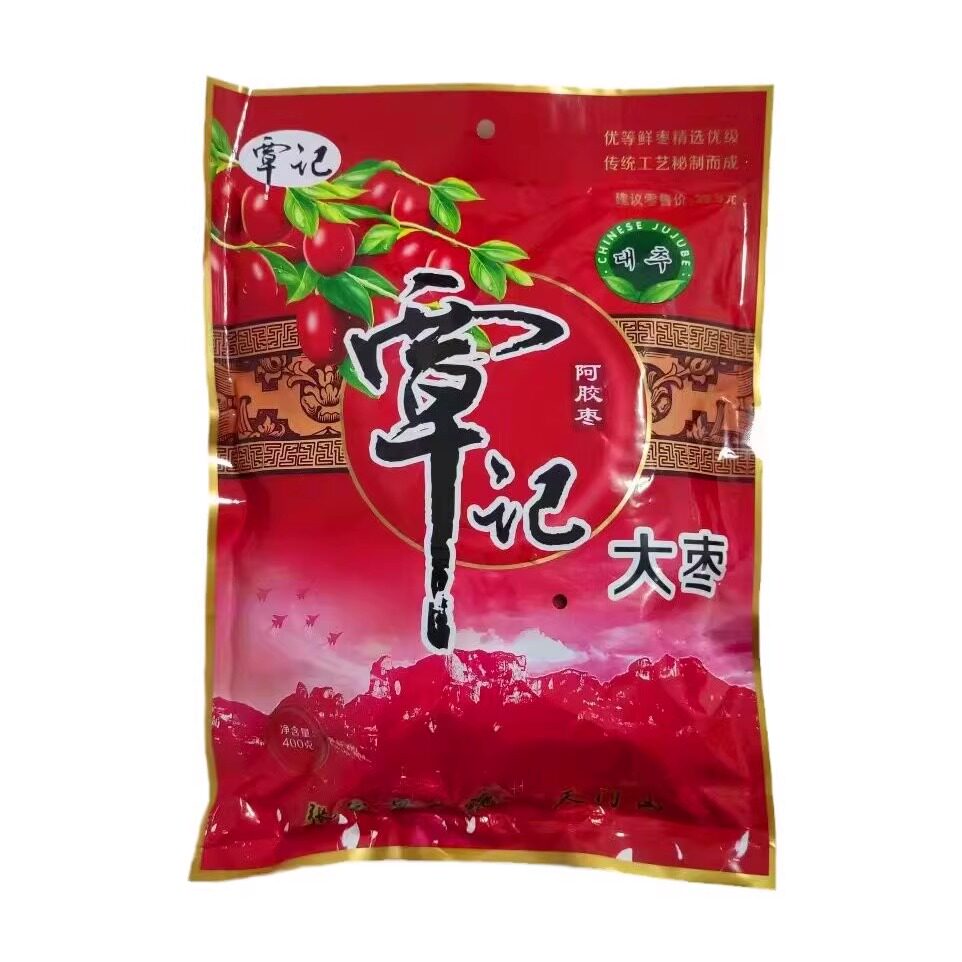 覃记大枣400克大礼包阿胶枣独立小袋分装 即食枣子张家界景区同款