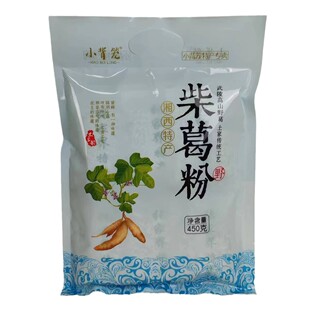 小背笼柴葛粉450克 湘西特产张家界景区同款早餐代餐粉野生葛根粉