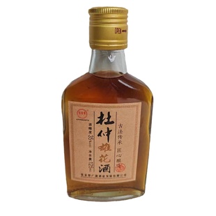 张家界杜仲雄花酒125ml湖南印象老院子推荐 张家界景区同款低度酒