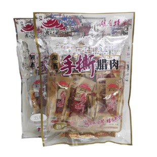 老八区手撕腊肉湖南张家界特产老八区湘西腊肉开袋即食劲辣五香味