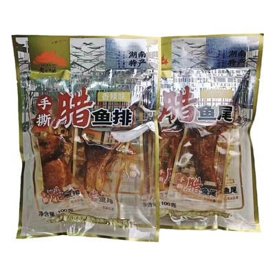 老八区手撕腊鱼排鱼尾100g香辣味小礼包开袋即食休闲零食特产小吃