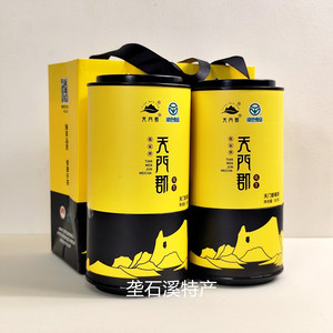 张家界天门郡莓茶58克铁罐装 2罐送礼袋景区超市同款高山芽尖霉茶