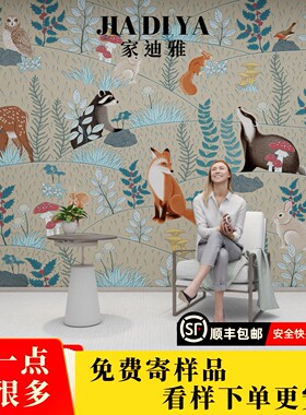 卡通小动物儿童房幼儿园壁布