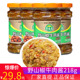 吉香居野山椒牛肉酱218g 4瓶下饭酱拌饭酱辣椒酱调味酱四川香辣酱