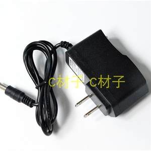 法莱D01钓鱼灯蓝光夜钓灯紫光超亮鱼灯强光可充电饵灯 充电器