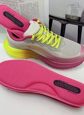 外贸男女吸汗透气慢回弹记忆海绵鞋垫软弹舒适减缓震久站不累鞋垫