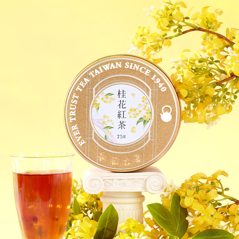 长信名茶蜜桃桂花荔枝红茶蜜香