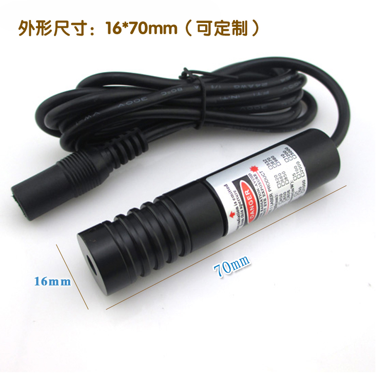 635nm120mw高亮度激光定位灯点状一字十字可选镭射标线器整套