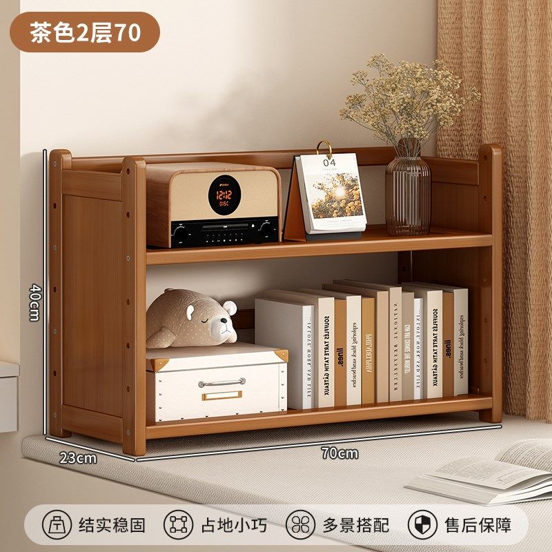 简易小型放在飘窗上的书架靠墙桌上分层书柜立式置物架窗台收纳架,个性定制/设计服务/DIY,明信片定制,淘宝优惠券,粉丝福利购,淘宝优惠卷