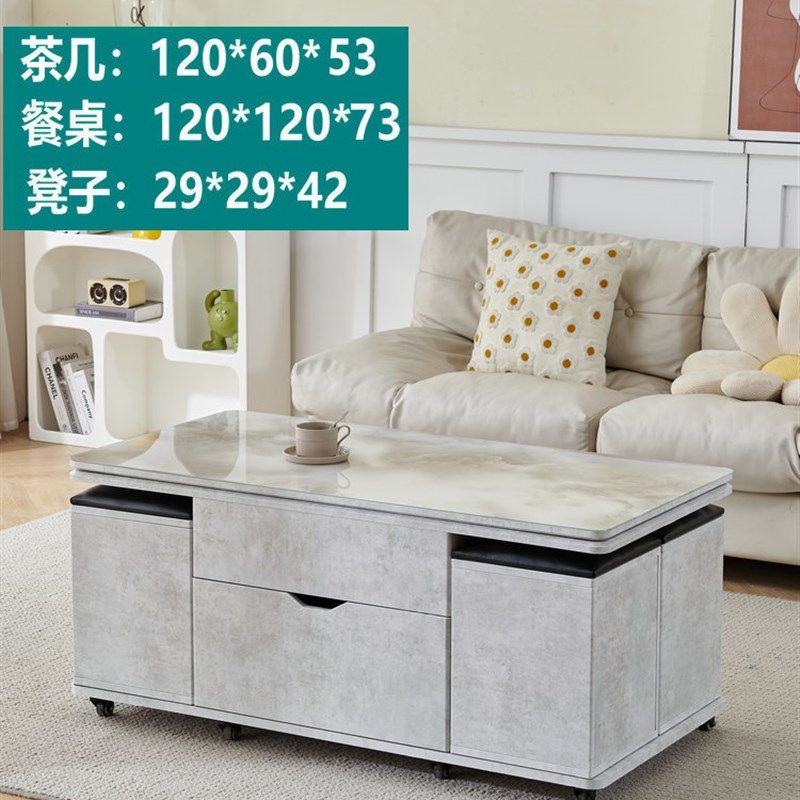 轻奢灰加高款多功能升降茶几小户型岩板茶几餐桌一体两用秒变桌子,个性定制/设计服务/DIY,明信片定制,淘宝优惠券,粉丝福利购,淘宝优惠卷