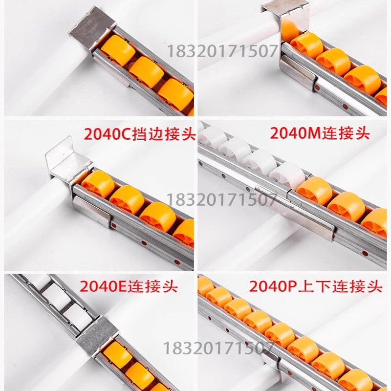 滑轨铝合金流利条接头配件流利条挂钩28精益管接头流利条40连接件