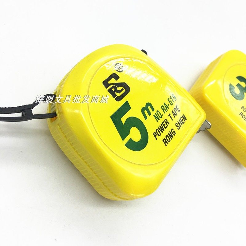 卷尺5米3米不锈钢尺工地木工测量装修加厚耐摔榕申牌英寸双行包邮