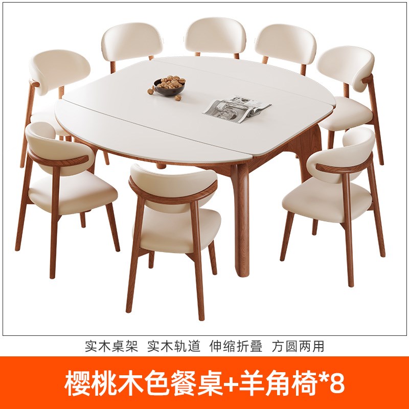 中古风大象腿可伸缩岩板圆餐桌原实木复古折叠圆形饭桌家用小户型