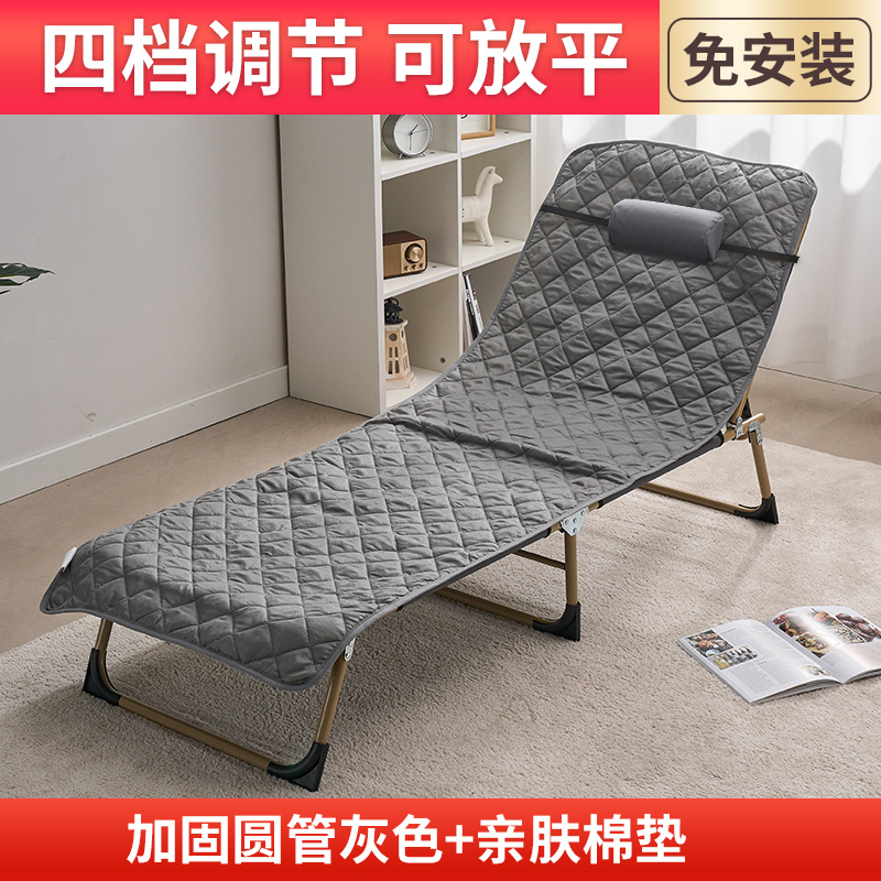 折叠床单人床办公室午休躺椅行军床简易床成人便携陪护床午睡神器